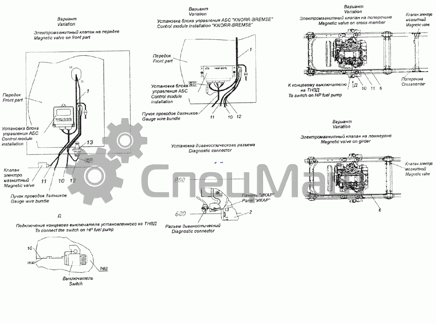 схема электрооборудования камаз 43114 блог